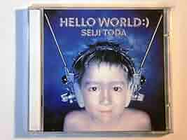 その他 HelloWorld Amazon.co.jp: HELLO WORLD:): ミュージック